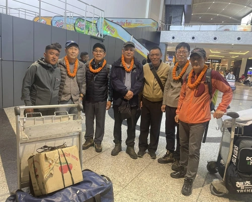 Trek Group 