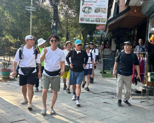 Trek Group 